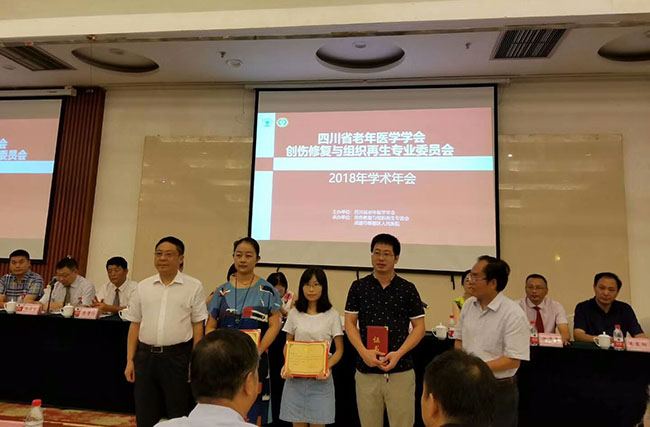 9170金沙(第一娱乐)娱城官网入口