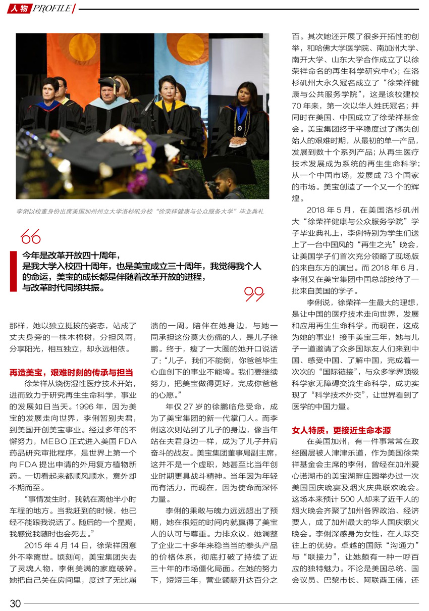9170金沙(第一娱乐)娱城官网入口