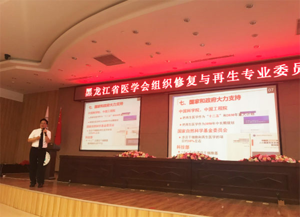 9170金沙(第一娱乐)娱城官网入口