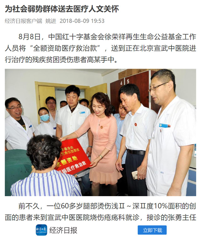 9170金沙(第一娱乐)娱城官网入口