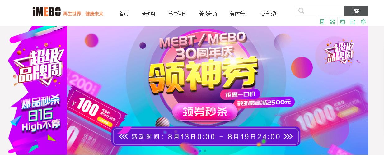 9170金沙(第一娱乐)娱城官网入口
