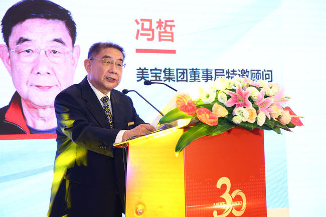9170金沙(第一娱乐)娱城官网入口