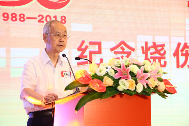 9170金沙(第一娱乐)娱城官网入口
