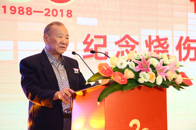 9170金沙(第一娱乐)娱城官网入口