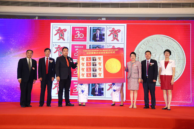 9170金沙(第一娱乐)娱城官网入口