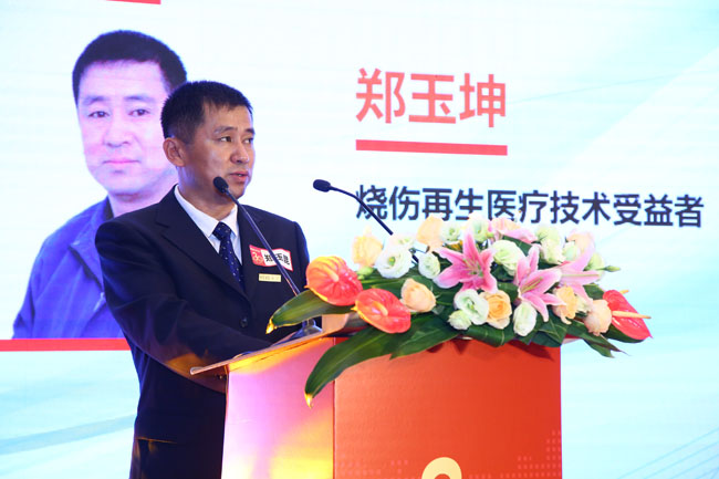 9170金沙(第一娱乐)娱城官网入口