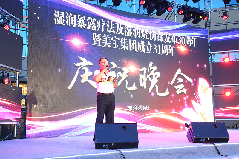 9170金沙(第一娱乐)娱城官网入口