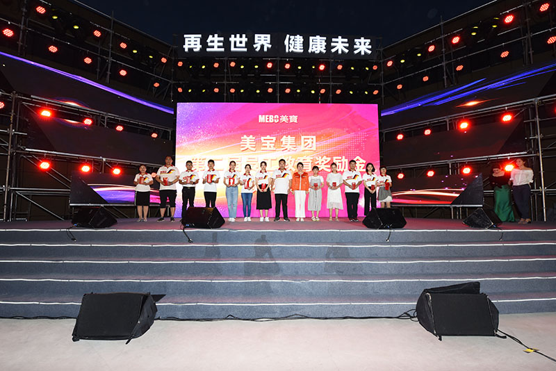 9170金沙(第一娱乐)娱城官网入口