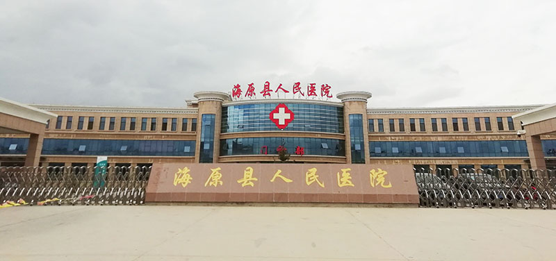 9170金沙(第一娱乐)娱城官网入口