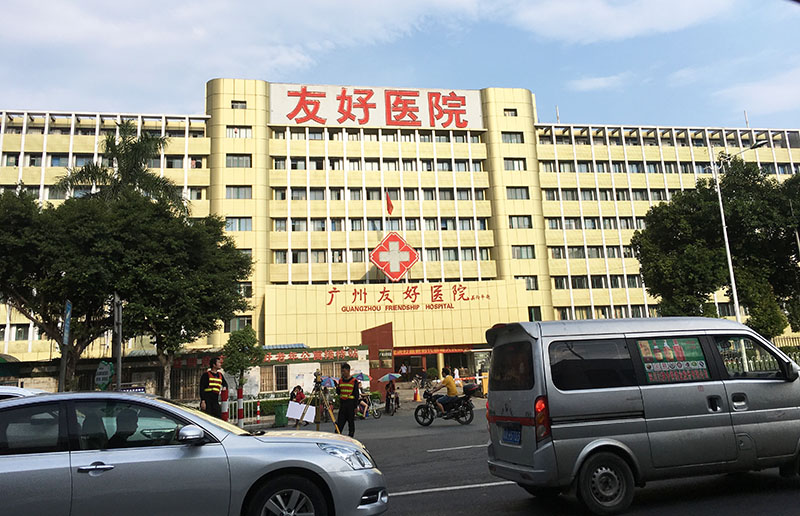 9170金沙(第一娱乐)娱城官网入口