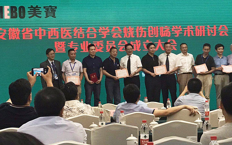 9170金沙(第一娱乐)娱城官网入口