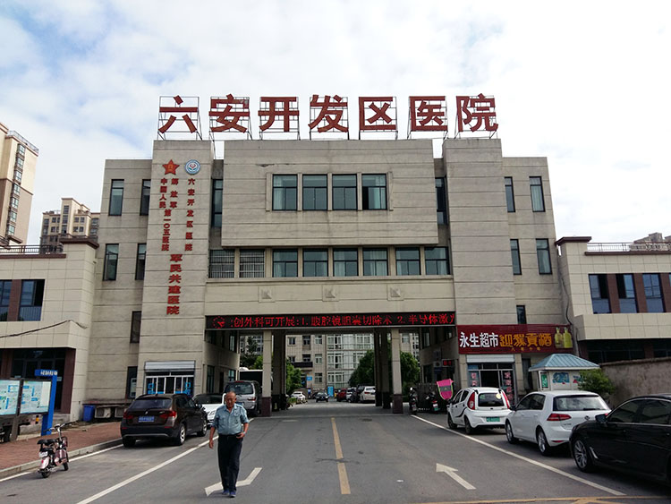 9170金沙(第一娱乐)娱城官网入口