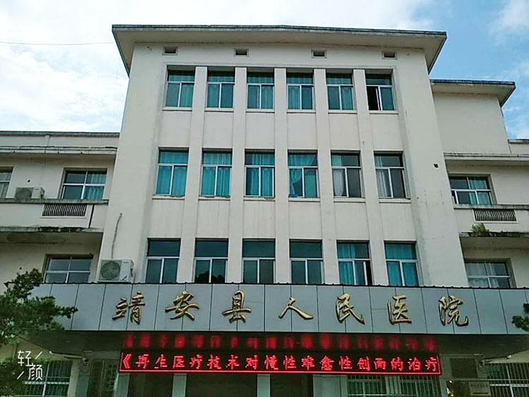 9170金沙(第一娱乐)娱城官网入口