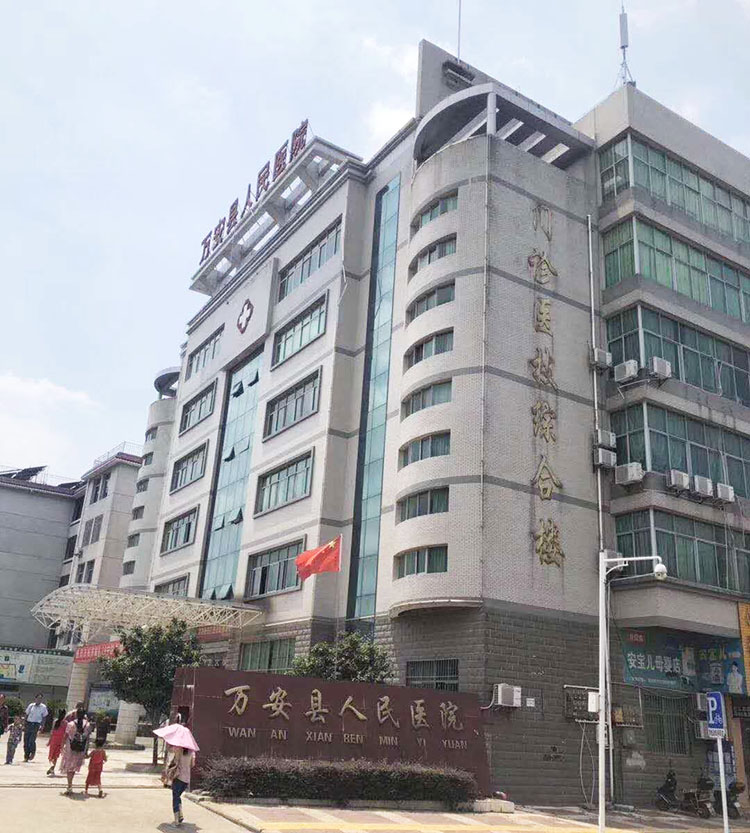 9170金沙(第一娱乐)娱城官网入口