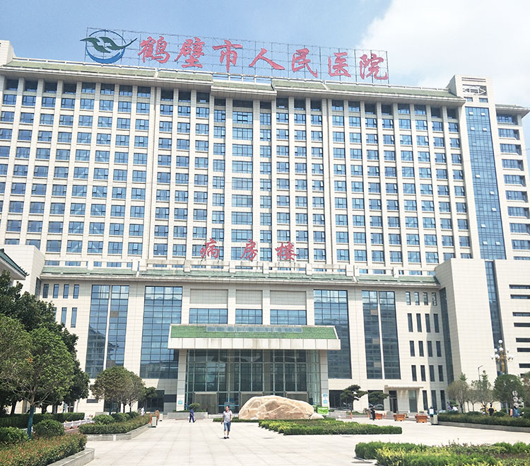 9170金沙(第一娱乐)娱城官网入口