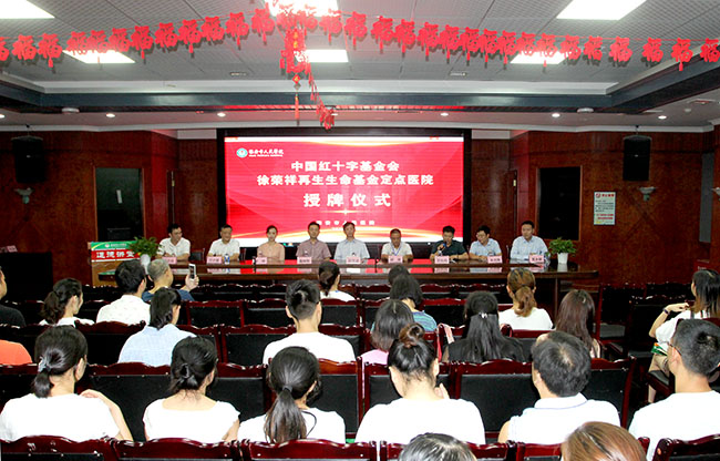 9170金沙(第一娱乐)娱城官网入口