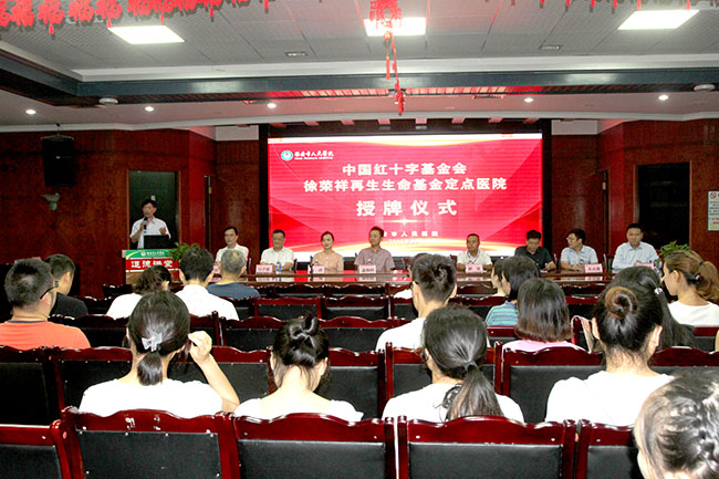 9170金沙(第一娱乐)娱城官网入口