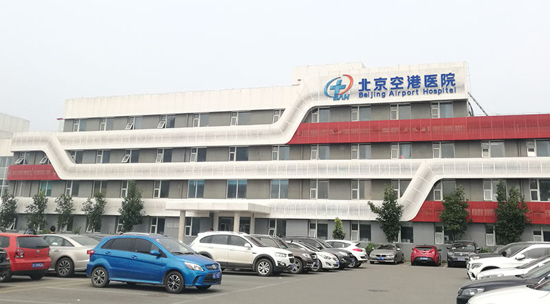 9170金沙(第一娱乐)娱城官网入口