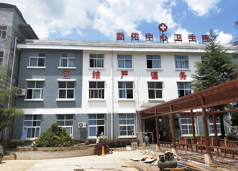 9170金沙(第一娱乐)娱城官网入口