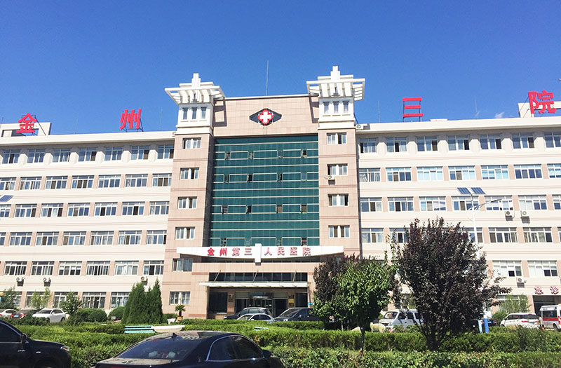 9170金沙(第一娱乐)娱城官网入口