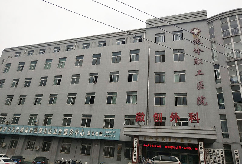 9170金沙(第一娱乐)娱城官网入口