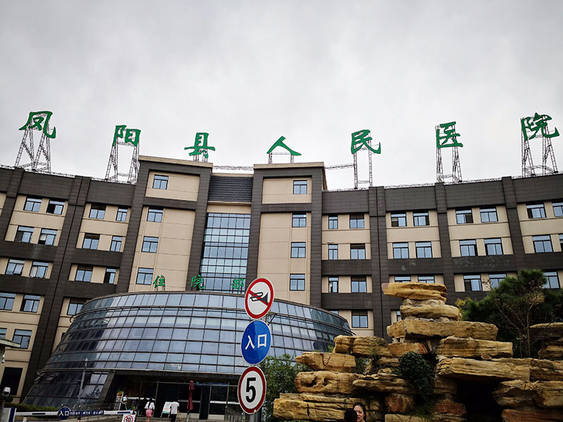 9170金沙(第一娱乐)娱城官网入口