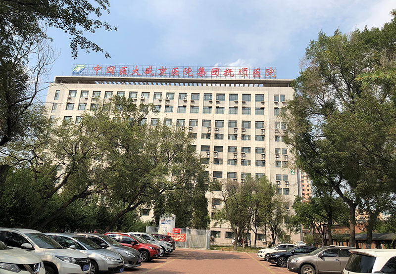 9170金沙(第一娱乐)娱城官网入口