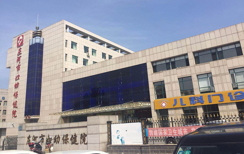 9170金沙(第一娱乐)娱城官网入口