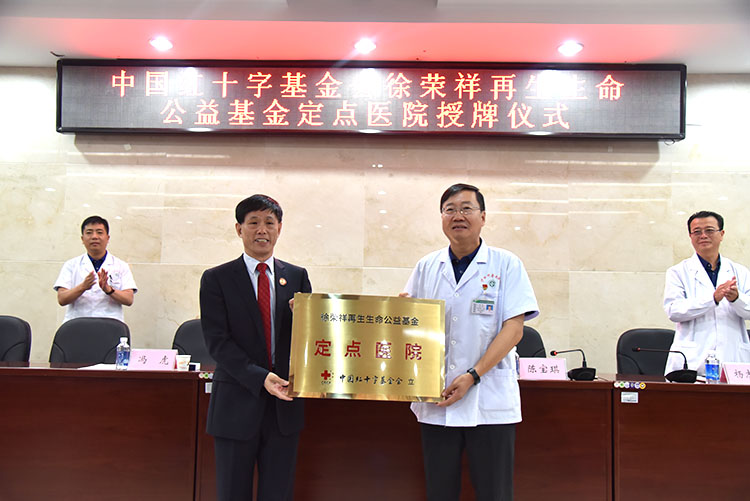 9170金沙(第一娱乐)娱城官网入口