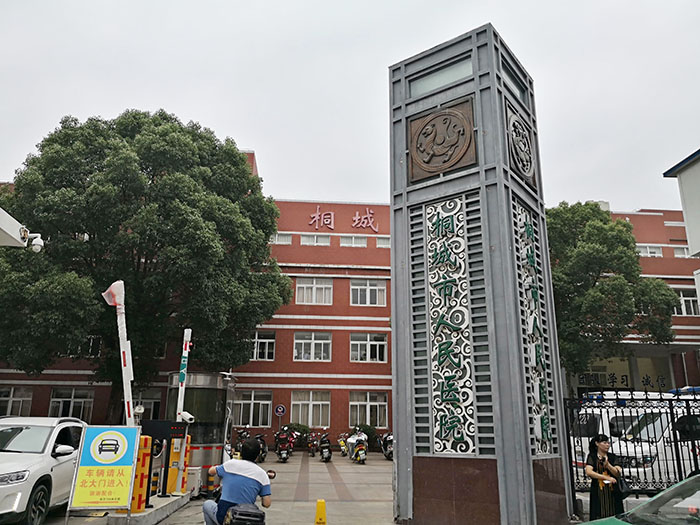 9170金沙(第一娱乐)娱城官网入口