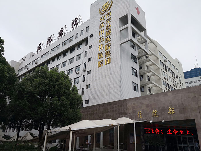 9170金沙(第一娱乐)娱城官网入口