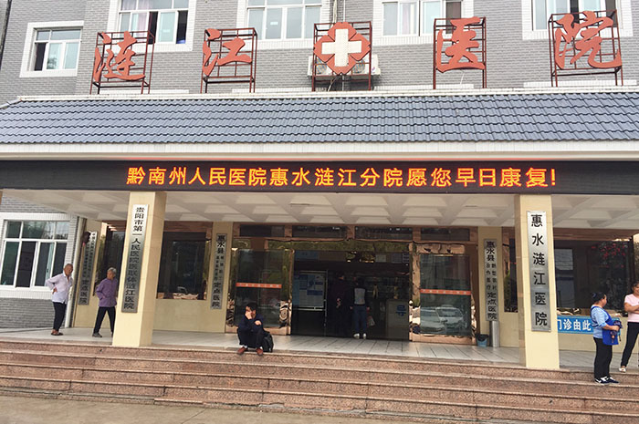 9170金沙(第一娱乐)娱城官网入口