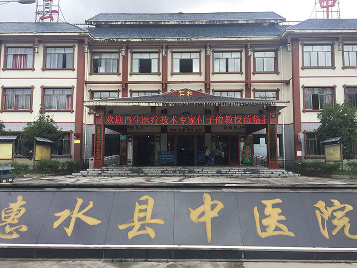 9170金沙(第一娱乐)娱城官网入口