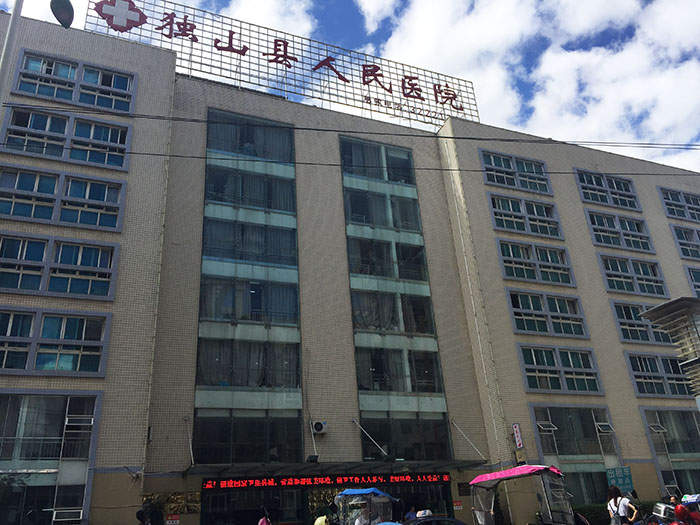 9170金沙(第一娱乐)娱城官网入口
