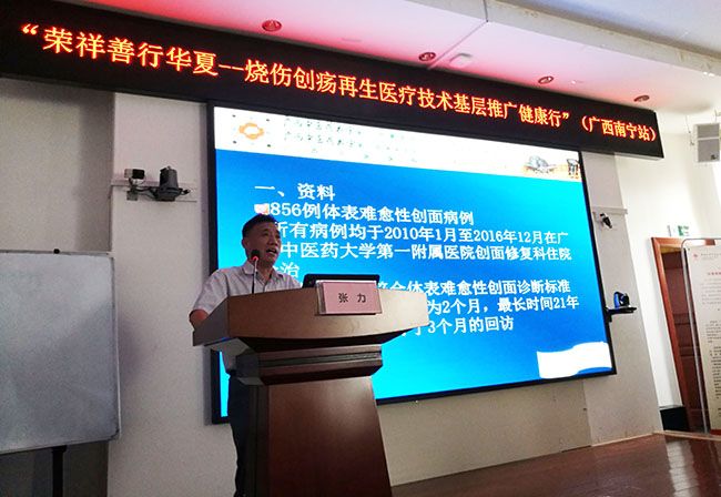 9170金沙(第一娱乐)娱城官网入口