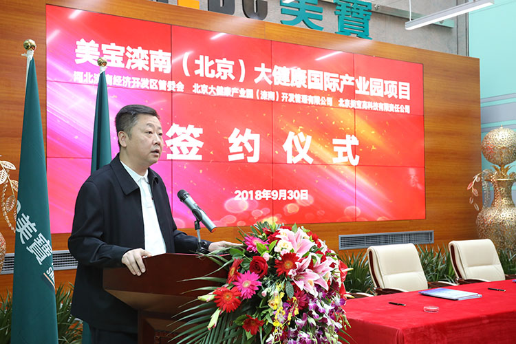 9170金沙(第一娱乐)娱城官网入口