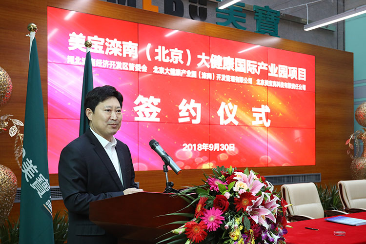 9170金沙(第一娱乐)娱城官网入口