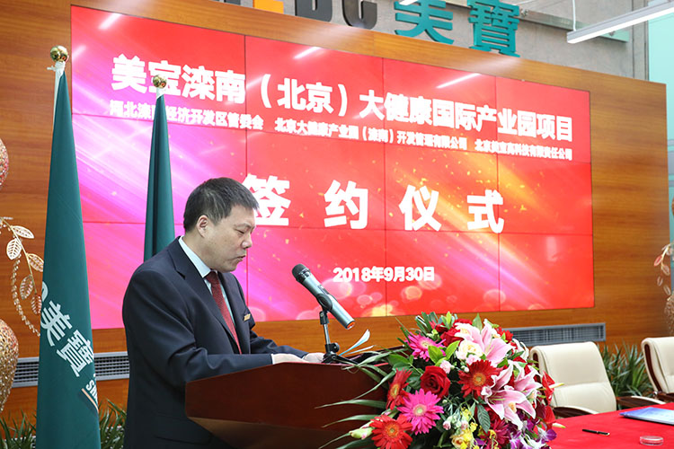 9170金沙(第一娱乐)娱城官网入口