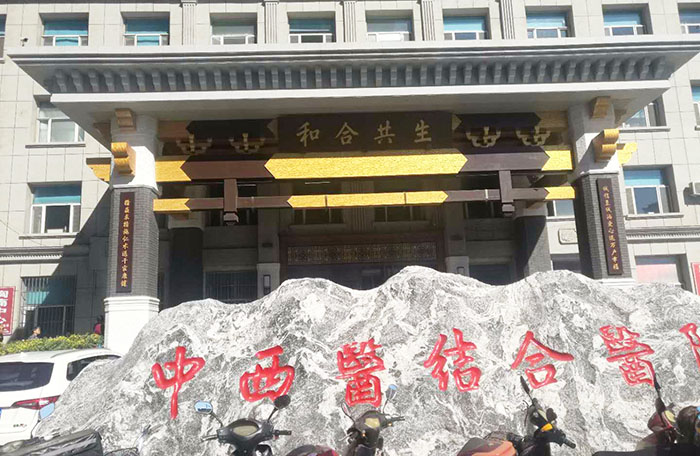 9170金沙(第一娱乐)娱城官网入口