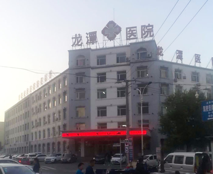 9170金沙(第一娱乐)娱城官网入口