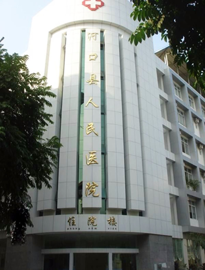 9170金沙(第一娱乐)娱城官网入口