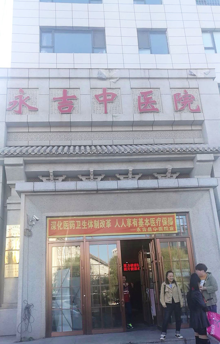9170金沙(第一娱乐)娱城官网入口