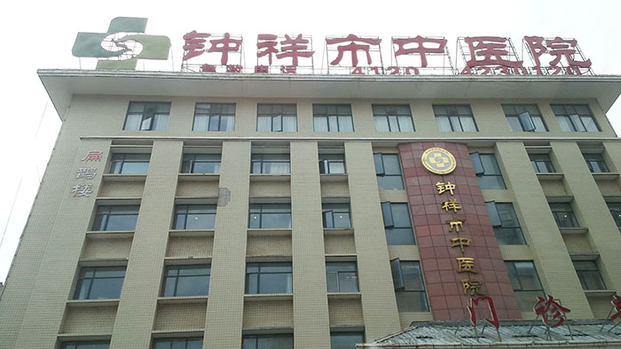 9170金沙(第一娱乐)娱城官网入口