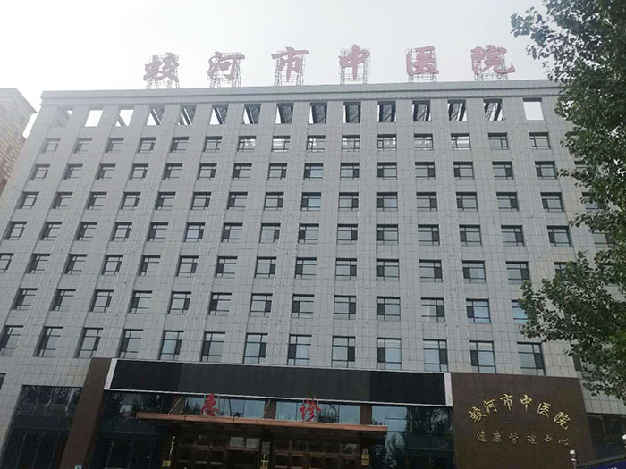 9170金沙(第一娱乐)娱城官网入口