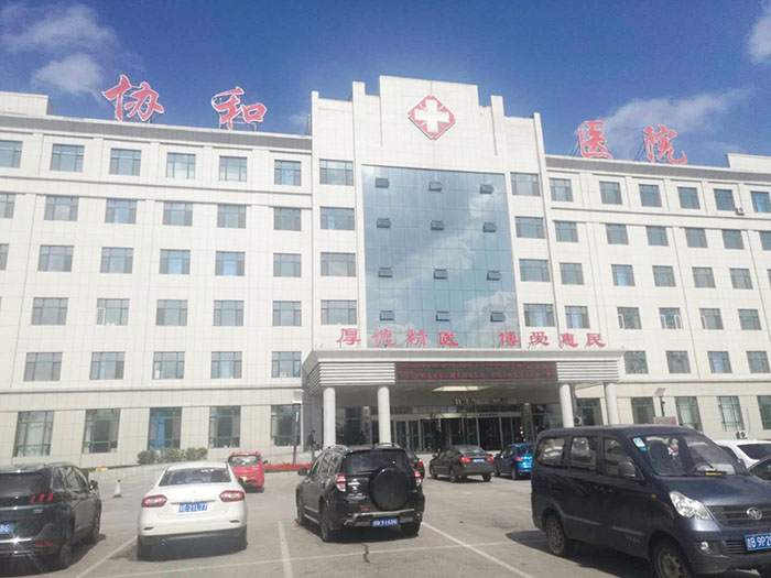 9170金沙(第一娱乐)娱城官网入口