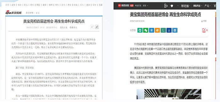 9170金沙(第一娱乐)娱城官网入口