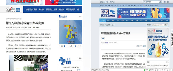 9170金沙(第一娱乐)娱城官网入口