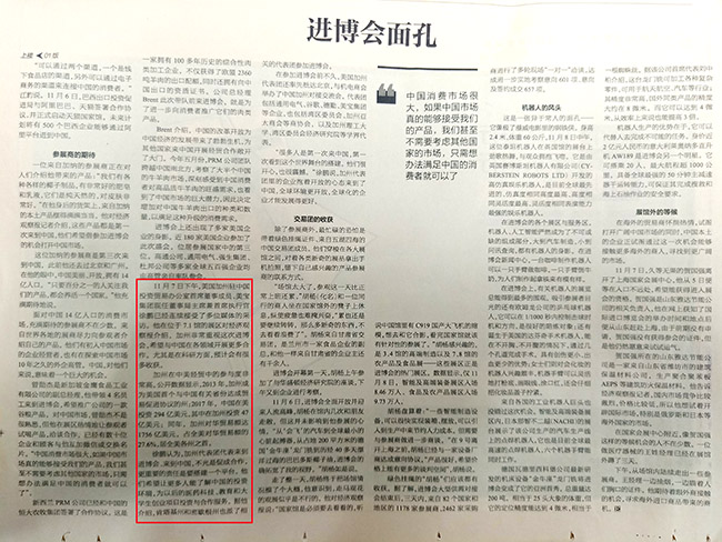 9170金沙(第一娱乐)娱城官网入口