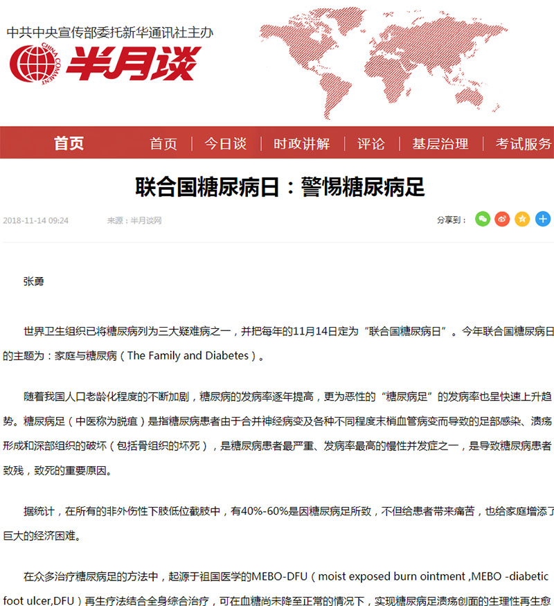 9170金沙(第一娱乐)娱城官网入口