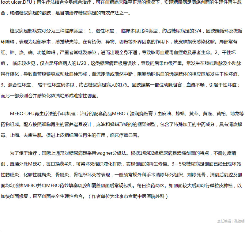 9170金沙(第一娱乐)娱城官网入口